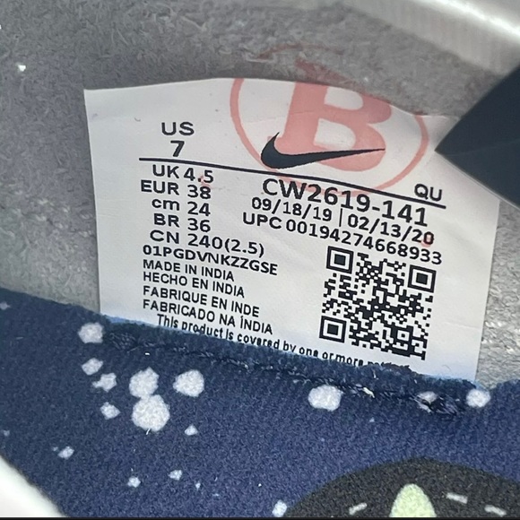 Nike Blazer Slip On Planet Of Hoops Womens Size 7 - Picture 11 of 13